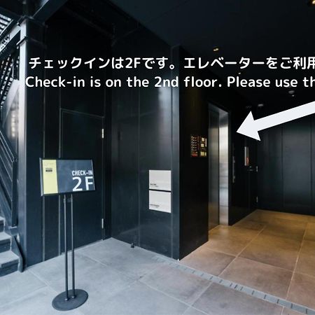 Mizuka Business Canal City Hakatamae Fukuoka  Exteriör bild