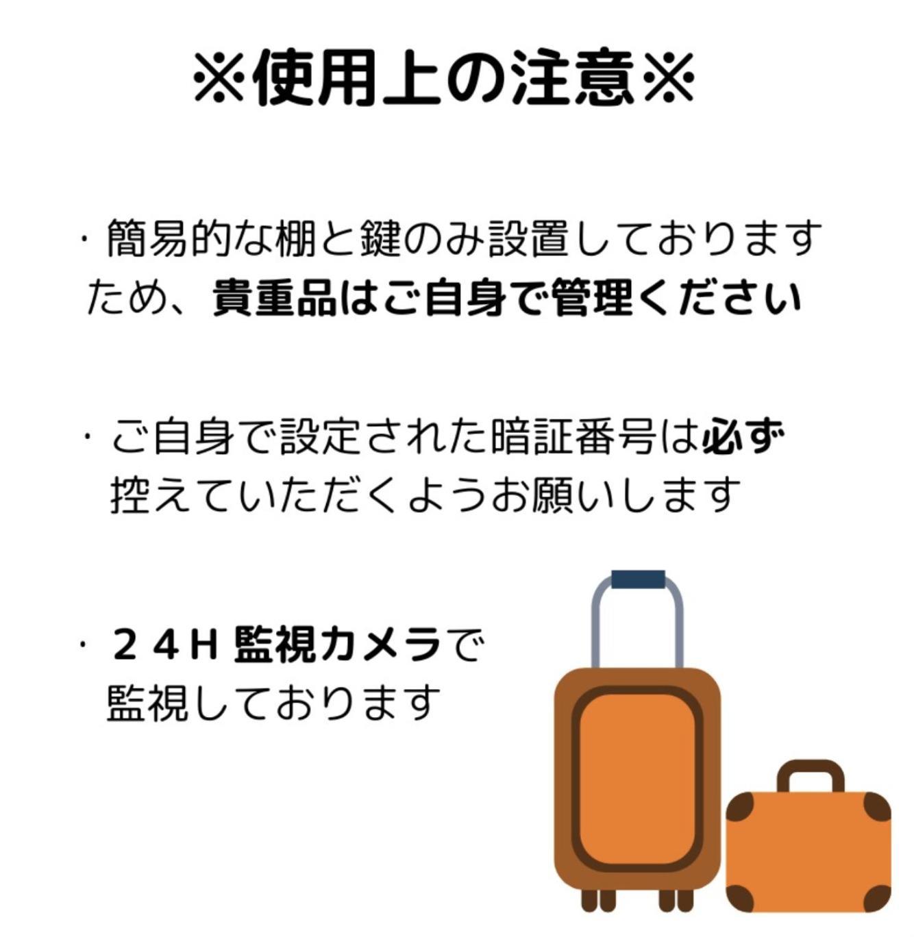 Mizuka Business Canal City Hakatamae Fukuoka  Exteriör bild